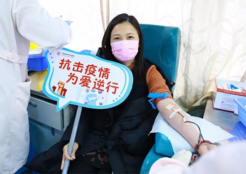 疫情陰霾，血站告急！全域職工為愛(ài)逆行，捐獻(xiàn)熱血！